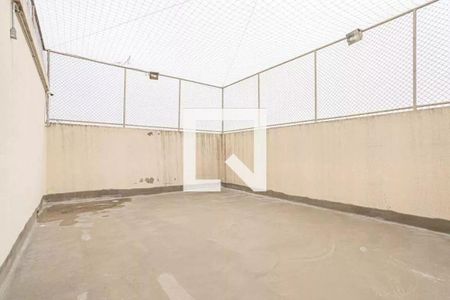 Apartamento à venda com 51m², 2 quartos e 1 vaga Apartamento à venda com 51m², 2 quartos e 1 vagaÁrea comum