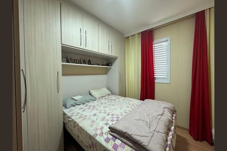 Apartamento à venda com 51m², 2 quartos e 1 vaga Apartamento à venda com 51m², 2 quartos e 1 vagaQuarto 2