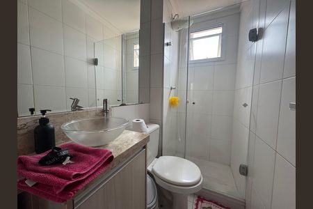 Apartamento à venda com 51m², 2 quartos e 1 vaga Apartamento à venda com 51m², 2 quartos e 1 vagaBanheiro