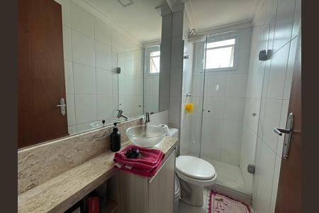 Apartamento à venda com 51m², 2 quartos e 1 vaga Apartamento à venda com 51m², 2 quartos e 1 vagaBanheiro