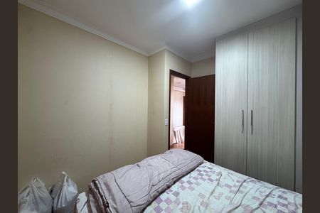 Apartamento à venda com 51m², 2 quartos e 1 vaga Apartamento à venda com 51m², 2 quartos e 1 vagaQuarto 2