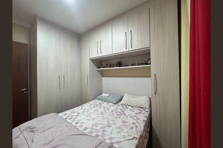 Apartamento à venda com 51m², 2 quartos e 1 vaga Apartamento à venda com 51m², 2 quartos e 1 vagaQuarto 2