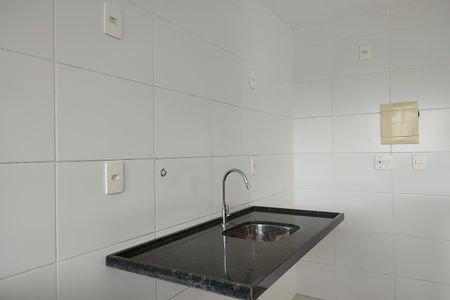 Apartamento para alugar com 63m², 2 quartos e 1 vaga Apartamento para alugar com 63m², 2 quartos e 1 vagaCozinha