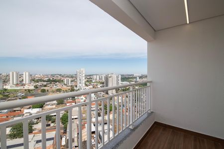 Apartamento para alugar com 58m², 2 quartos e 1 vaga Apartamento para alugar com 58m², 2 quartos e 1 vagaVaranda