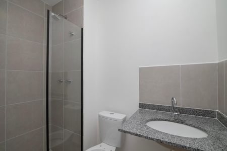 Apartamento para alugar com 58m², 2 quartos e 1 vaga Apartamento para alugar com 58m², 2 quartos e 1 vagaBanheiro Social