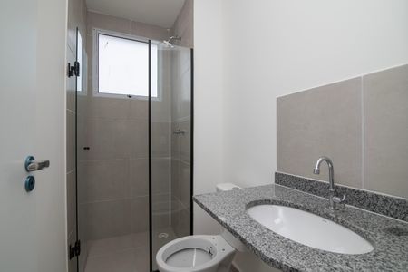 Apartamento para alugar com 58m², 2 quartos e 1 vaga Apartamento para alugar com 58m², 2 quartos e 1 vagaBanheiro do Quarto 2 Suíte