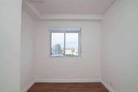 Apartamento para alugar com 58m², 2 quartos e 1 vaga Apartamento para alugar com 58m², 2 quartos e 1 vagaQuarto 1