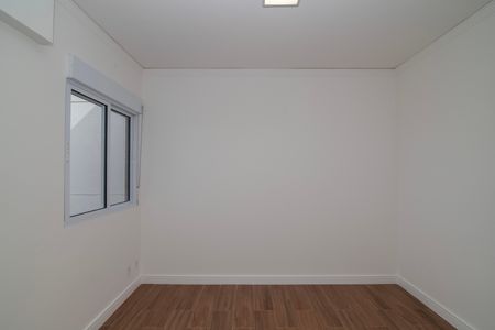 Apartamento para alugar com 58m², 2 quartos e 1 vaga Apartamento para alugar com 58m², 2 quartos e 1 vagaQuarto 2 Suíte