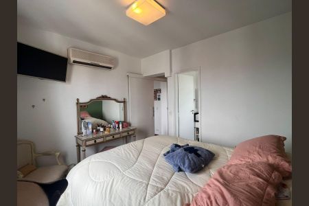 Apartamento à venda com 83m², 2 quartos e 1 vaga Apartamento à venda com 83m², 2 quartos e 1 vagaQuarto