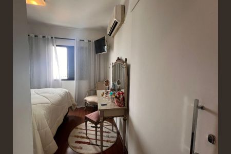 Apartamento à venda com 83m², 2 quartos e 1 vaga Apartamento à venda com 83m², 2 quartos e 1 vagaQuarto
