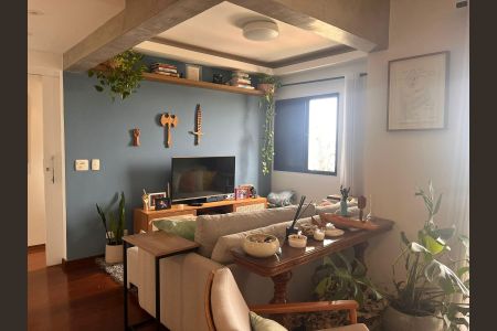 Apartamento à venda com 83m², 2 quartos e 1 vaga Apartamento à venda com 83m², 2 quartos e 1 vagaSala