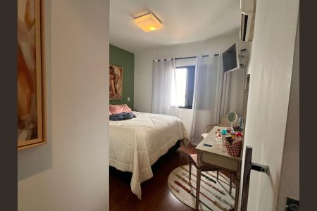 Apartamento à venda com 83m², 2 quartos e 1 vaga Apartamento à venda com 83m², 2 quartos e 1 vagaQuarto