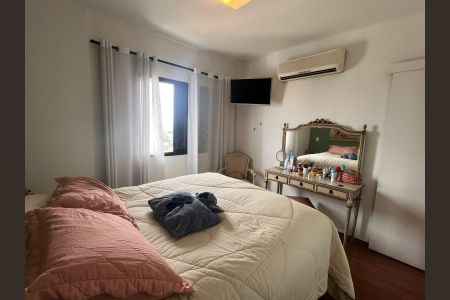 Apartamento à venda com 83m², 2 quartos e 1 vaga Apartamento à venda com 83m², 2 quartos e 1 vagaQuarto