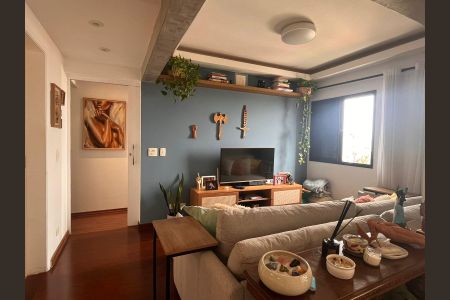 Apartamento à venda com 83m², 2 quartos e 1 vaga Apartamento à venda com 83m², 2 quartos e 1 vagaSala