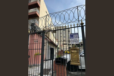 Apartamento à venda com 168m², 2 quartos e 1 vaga