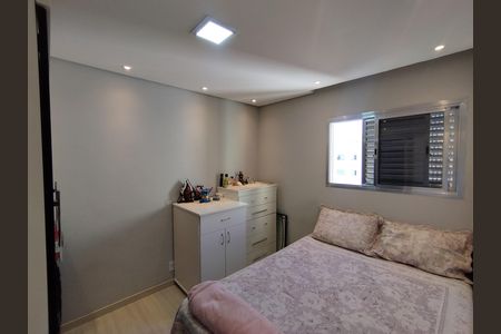 Apartamento à venda com 62m², 3 quartos e 1 vagaQuarto 2 