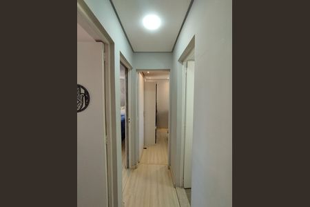 Apartamento à venda com 62m², 3 quartos e 1 vagaCorredor 