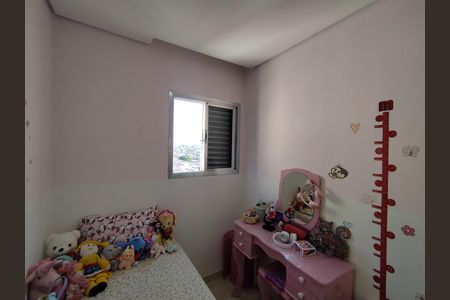 Apartamento à venda com 62m², 3 quartos e 1 vagaQuarto 3