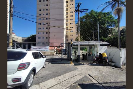 Apartamento à venda com 62m², 3 quartos e 1 vagaFachada e portaria