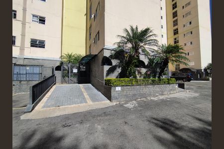 Apartamento à venda com 62m², 3 quartos e 1 vagaFachada do bloco