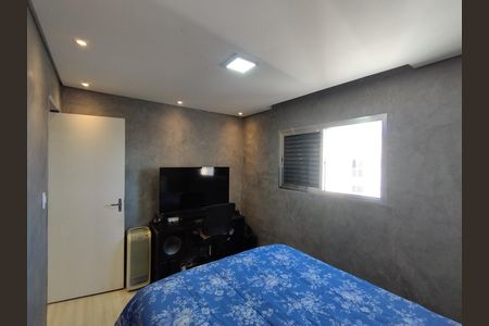 Apartamento à venda com 62m², 3 quartos e 1 vagaQuarto 1