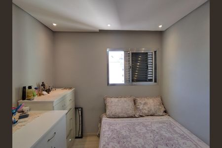 Apartamento à venda com 62m², 3 quartos e 1 vagaQuarto 2 