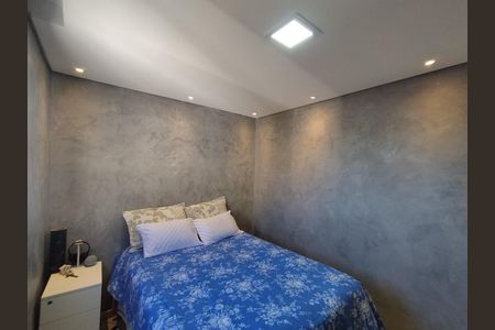Apartamento à venda com 62m², 3 quartos e 1 vagaQuarto 1