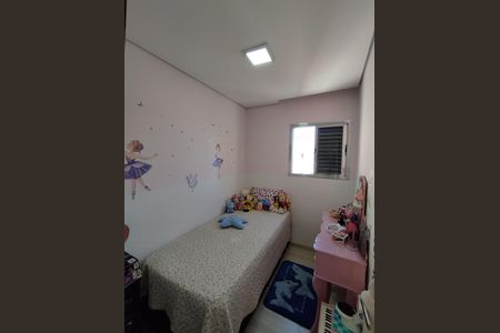 Apartamento à venda com 62m², 3 quartos e 1 vagaQuarto 3