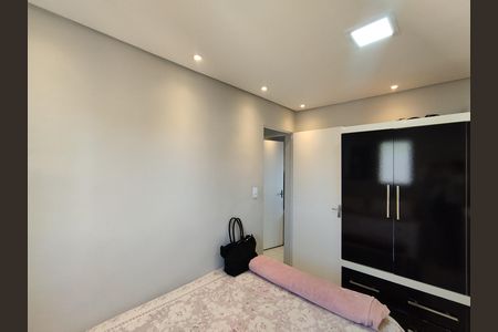 Apartamento à venda com 62m², 3 quartos e 1 vagaQuarto 2 
