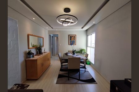 Apartamento à venda com 62m², 3 quartos e 1 vagaSala 