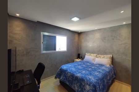 Apartamento à venda com 62m², 3 quartos e 1 vagaQuarto 1