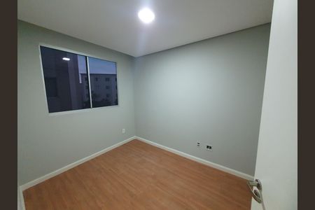 Apartamento à venda com 39m², 2 quartos e sem vaga Apartamento à venda com 39m², 2 quartos e sem vagaQuarto 2