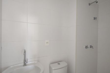 Apartamento à venda com 59m², 2 quartos e 1 vaga Apartamento à venda com 59m², 2 quartos e 1 vagaBanheiro Social