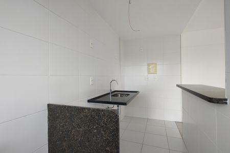 Apartamento à venda com 59m², 2 quartos e 1 vaga Apartamento à venda com 59m², 2 quartos e 1 vagaÁrea de Serviço