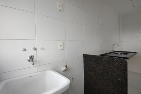 Apartamento à venda com 59m², 2 quartos e 1 vaga Apartamento à venda com 59m², 2 quartos e 1 vagaÁrea de Serviço