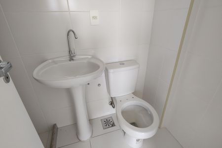 Apartamento à venda com 59m², 2 quartos e 1 vaga Apartamento à venda com 59m², 2 quartos e 1 vagaBanheiro da Suíte