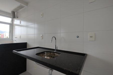 Apartamento à venda com 59m², 2 quartos e 1 vaga Apartamento à venda com 59m², 2 quartos e 1 vagaCozinha