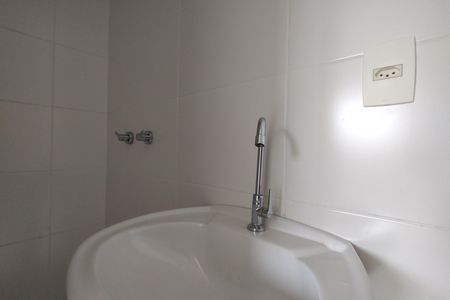 Apartamento à venda com 59m², 2 quartos e 1 vaga Apartamento à venda com 59m², 2 quartos e 1 vagaBanheiro da Suíte