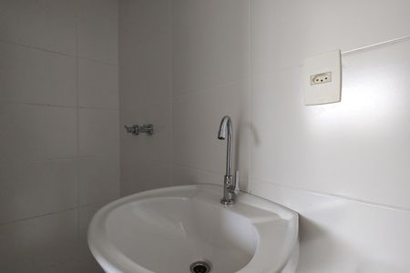 Apartamento à venda com 59m², 2 quartos e 1 vaga Apartamento à venda com 59m², 2 quartos e 1 vagaBanheiro da Suíte