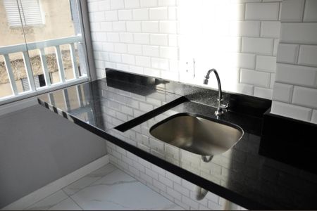 Apartamento para alugar com 30m², 2 quartos e sem vaga Apartamento para alugar com 30m², 2 quartos e sem vagaDetalhe - Área de Serviço