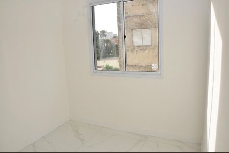 Apartamento para alugar com 30m², 2 quartos e sem vaga Apartamento para alugar com 30m², 2 quartos e sem vagaDetalhe - Quarto 01