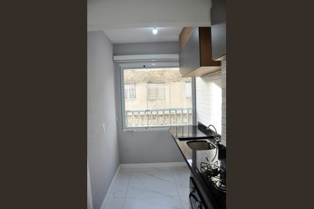 Apartamento para alugar com 30m², 2 quartos e sem vaga Apartamento para alugar com 30m², 2 quartos e sem vagaDetalhe - Área de Serviço