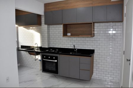 Apartamento para alugar com 30m², 2 quartos e sem vaga Apartamento para alugar com 30m², 2 quartos e sem vagaDetalhe - Sala