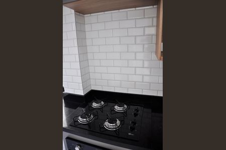 Apartamento para alugar com 30m², 2 quartos e sem vaga Apartamento para alugar com 30m², 2 quartos e sem vagaDetalhe - Cozinha Americana
