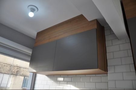 Apartamento para alugar com 30m², 2 quartos e sem vaga Apartamento para alugar com 30m², 2 quartos e sem vagaDetalhe - Área de Serviço