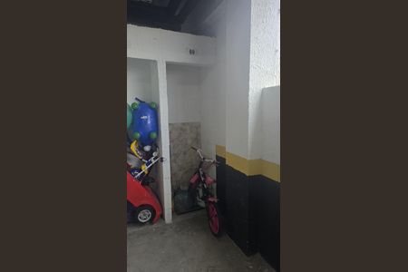 Apartamento à venda com 82m², 2 quartos e 1 vaga Apartamento à venda com 82m², 2 quartos e 1 vagaÁrea externa