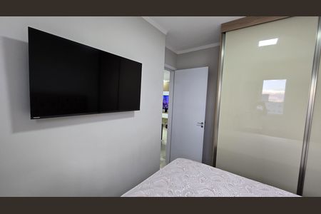 Apartamento à venda com 82m², 2 quartos e 1 vaga Apartamento à venda com 82m², 2 quartos e 1 vagaQuarto
