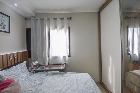 Apartamento à venda com 66m², 2 quartos e 1 vaga Apartamento à venda com 66m², 2 quartos e 1 vagaQuarto 1