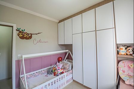 Apartamento à venda com 66m², 2 quartos e 1 vaga Apartamento à venda com 66m², 2 quartos e 1 vagaQuarto 2