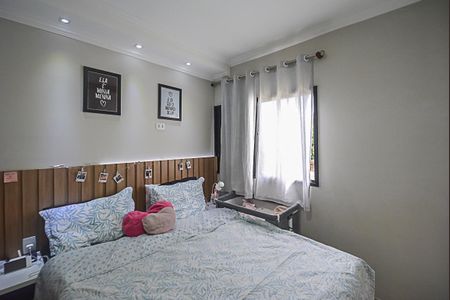Apartamento à venda com 66m², 2 quartos e 1 vaga Apartamento à venda com 66m², 2 quartos e 1 vagaQuarto 1